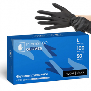Рукавички нітрилові Microstop неопудрені міцні, чорні, розмір L, 100 шт