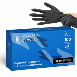 Рукавички нітрилові Microstop неопудрені міцні, чорні, розмір S, 100 шт