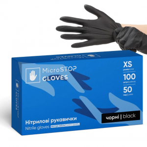 Рукавички нітрилові Microstop неопудрені міцні, чорні, розмір XS, 100 шт