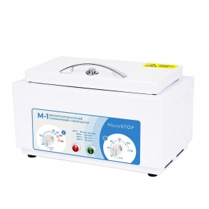 Високотемпературна сухожарова шафа для стерилізації Microstop M1